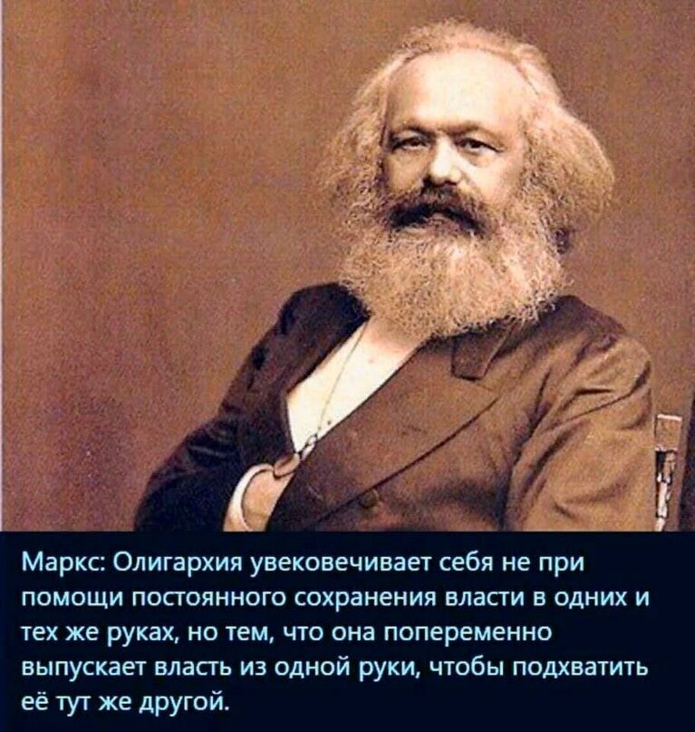 Изображение взято из открытых источников