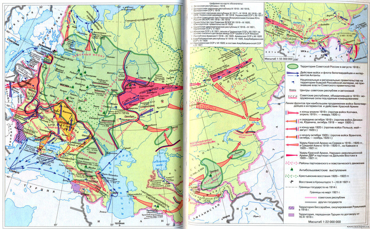 Карта гражданской войны в России 1918
