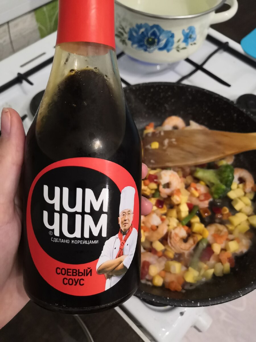 Соевый соус для пасты с креветками.