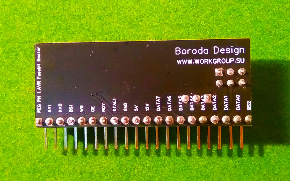 Переходник (адаптер) Atmega32u4 / Atmega16u4 TQFP-44 для Atmega fusebit doctor.