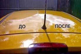 фото из открытого источника сети интернет