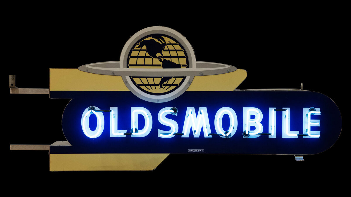 ОЛДСМОБИЛИ!