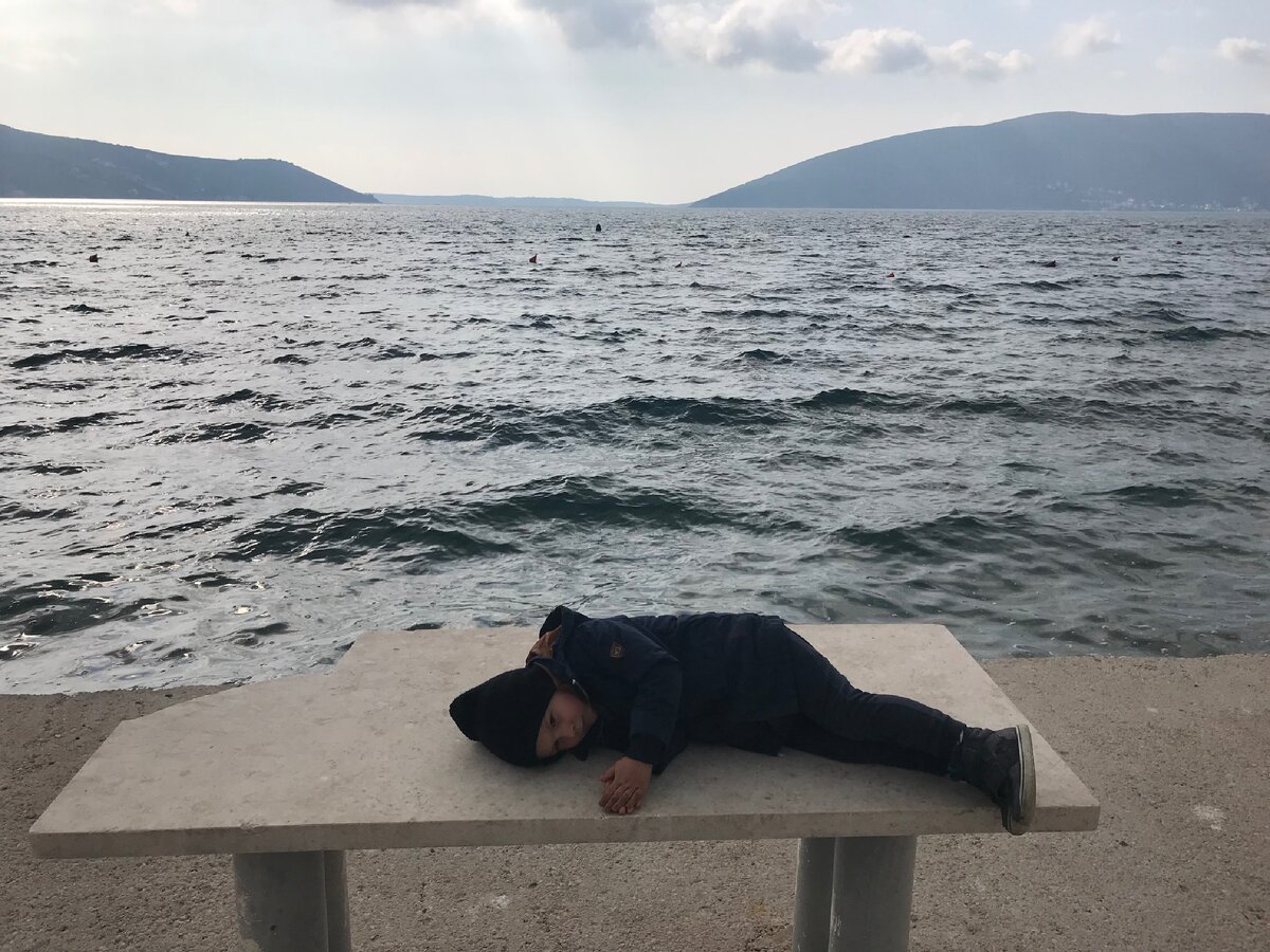 Черногория