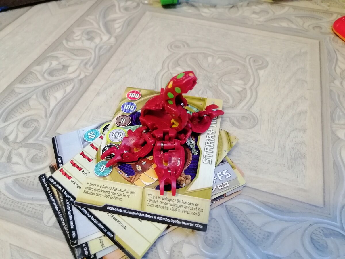 Другой бакуган