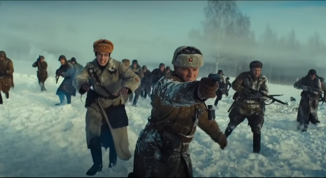 Красноармейцы бегут в атаку