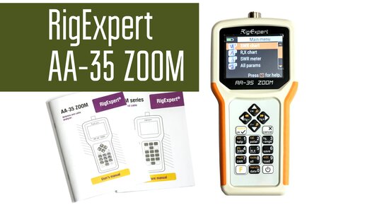 Rigexpert AA-35 zoom малогабаритный антенный анализатор КВ диапазона. Обзор.