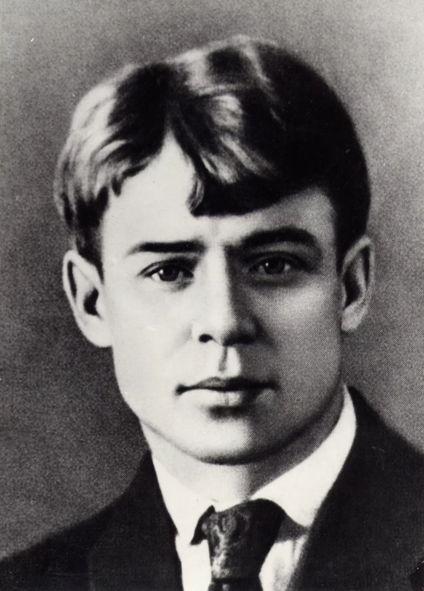 Сергей Есенин 