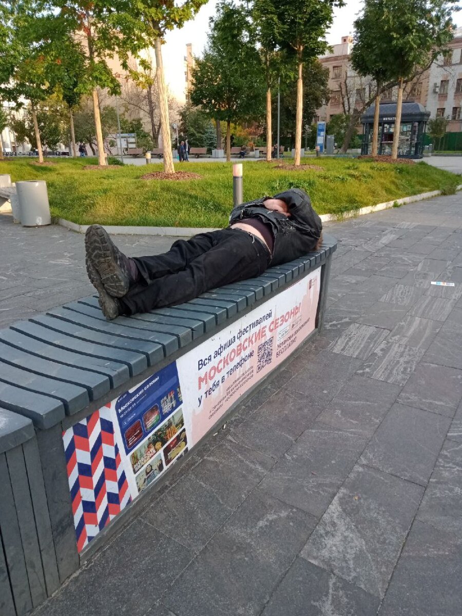 Коллектор отдыхает после работы 