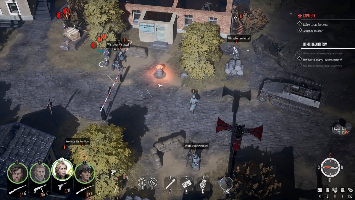 Порой места для тактических маневров нет и приходится идти грудью на пулемет, надеясь на удачу (или кидать гранаты).