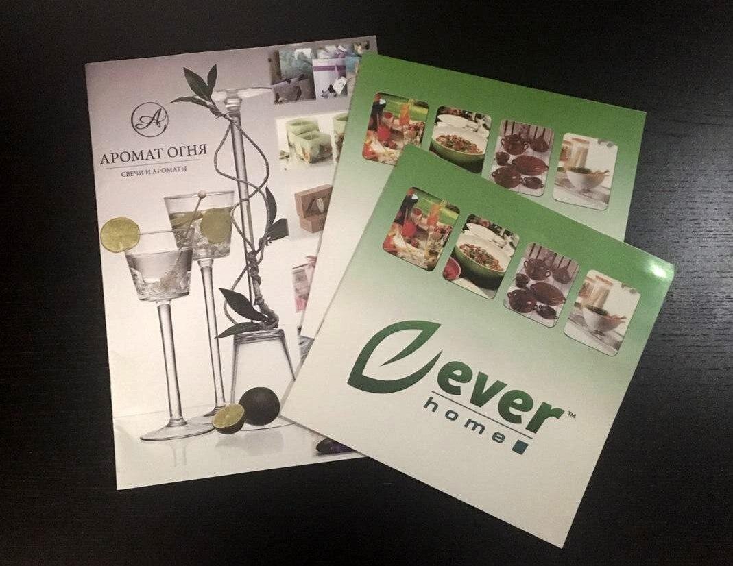 Мой первый заказ на печать