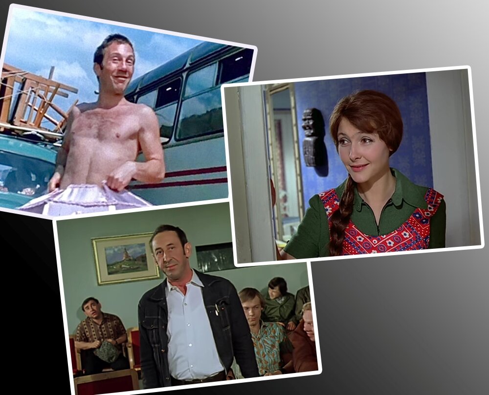 Коллаж канала.