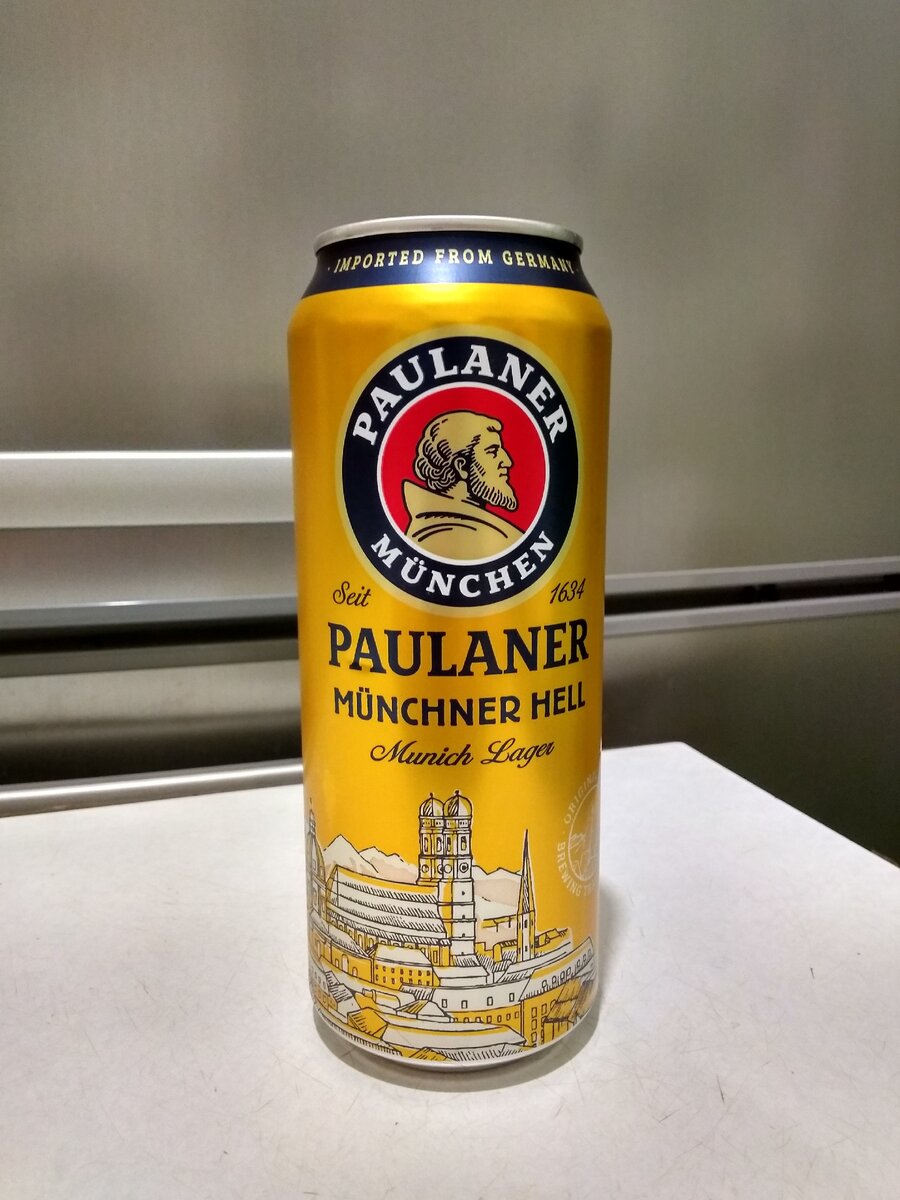 Пиво светлое Paulaner Munchner Hell 0.5 л