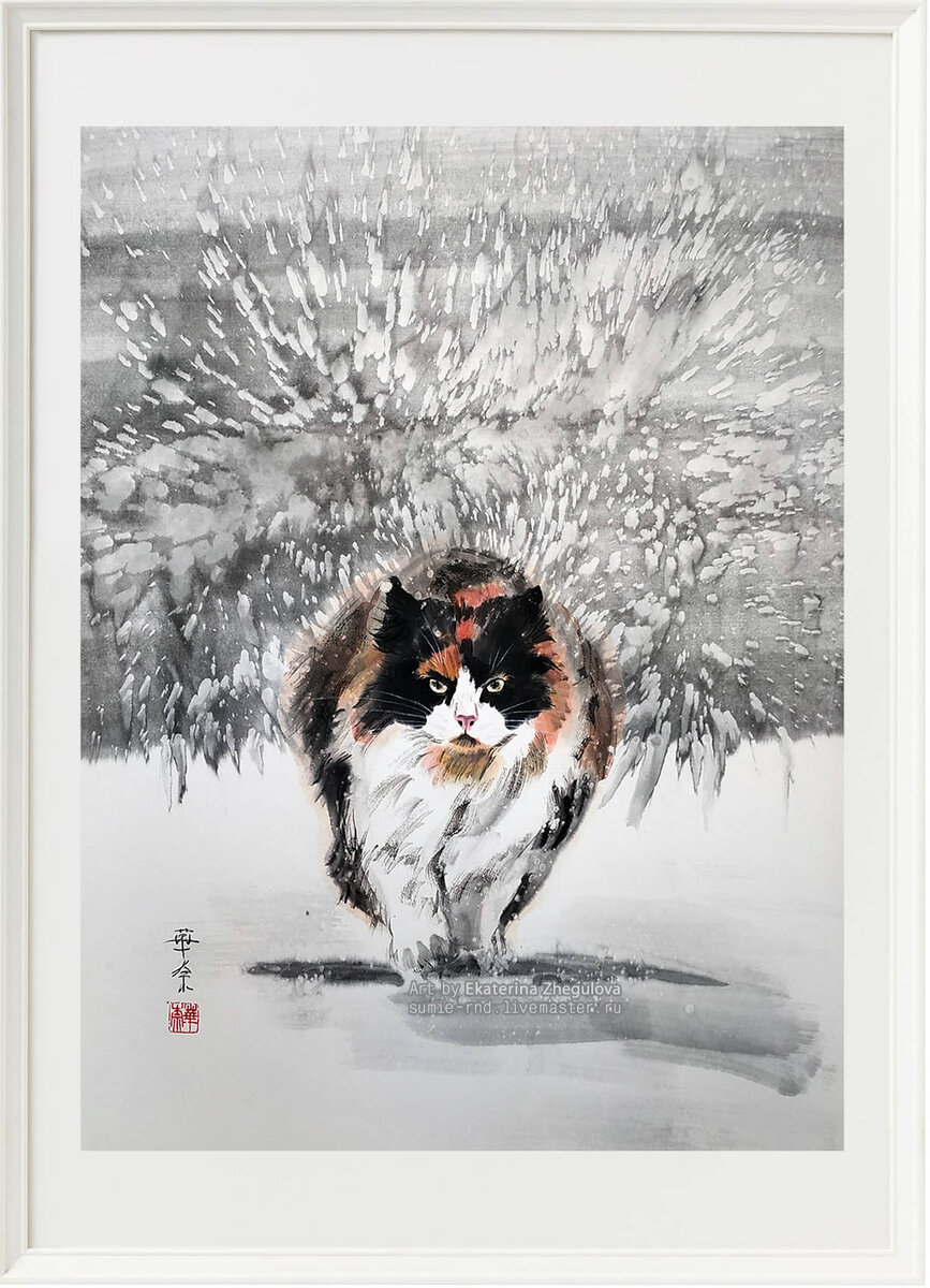 Картина суми-э "Эпичный финал", автор Екатерина Жегулова