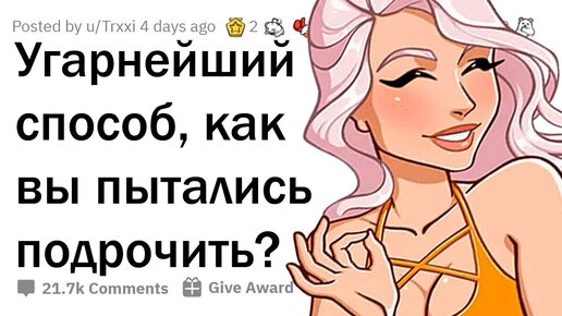 15 лучших техник мужской мастурбации (возьмите член в свои руки!) - LOVE BLOG