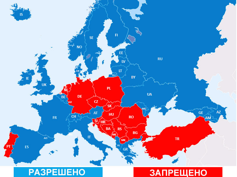 Страны где разрешена и запрещена "шиповка"