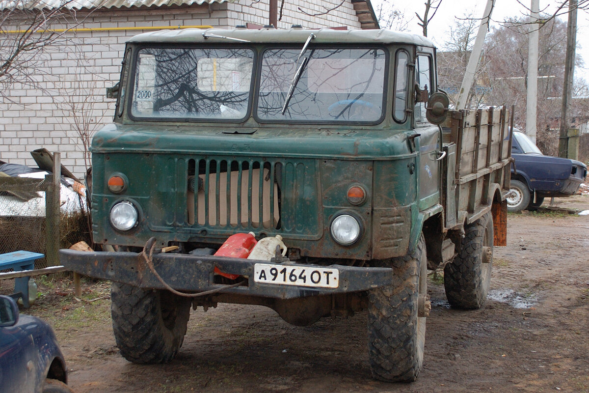 Газ 66 "средней ушатанности". Фото из Интернета.