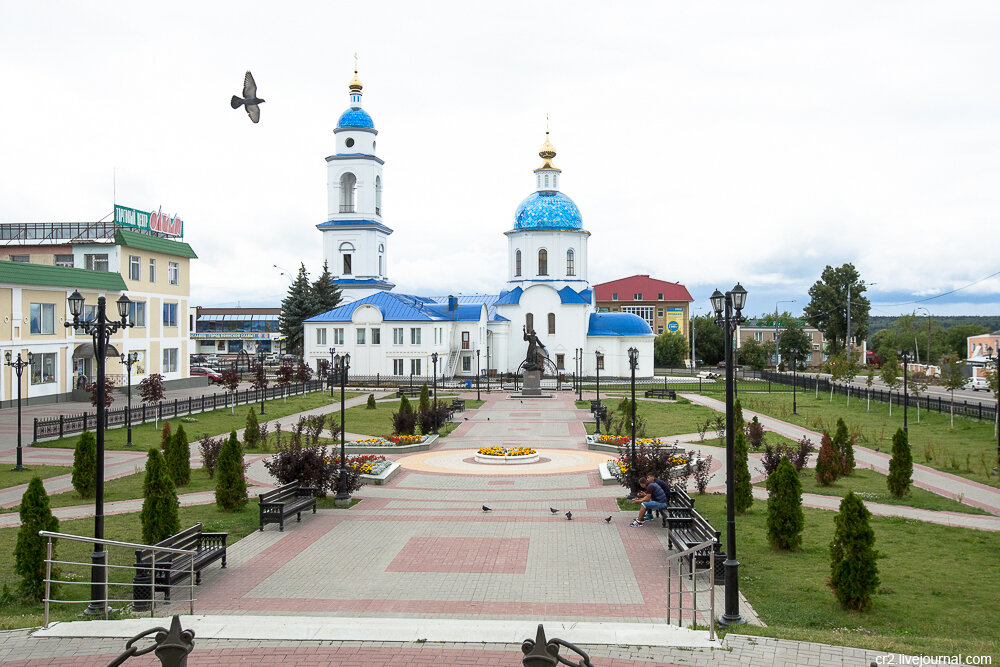 Сайт малоярославец. Город Малоярославец Калужской области. Малоярославец центр города. Вид города Малоярославец Калужской области. Парк Малоярославца.