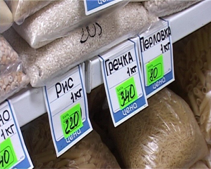 Фото из просторов интернета - аллюзия на недалекое будущее...