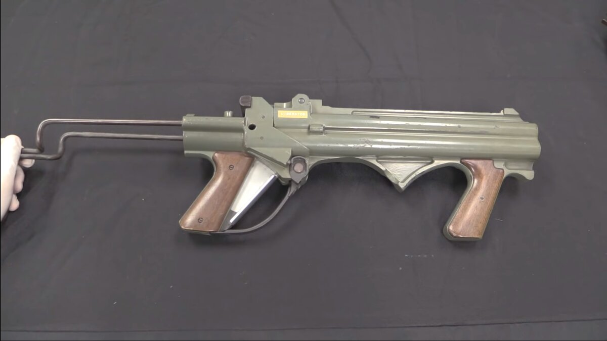 Четырехствольный дробовик