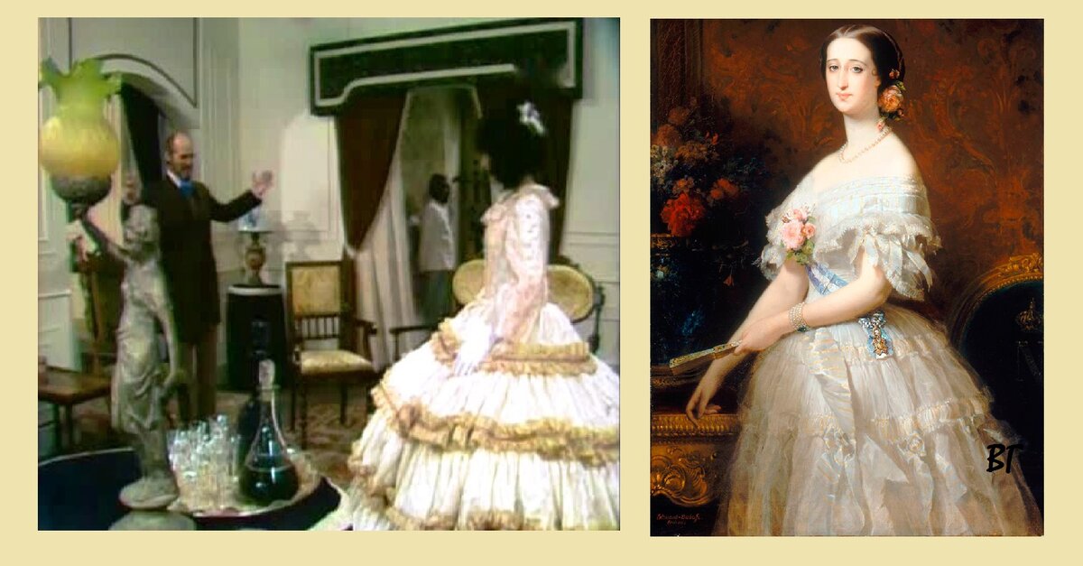 Слева -Мальвина демонстрирует новое платье отцу , справа - портрет Евгении, королевы Франции