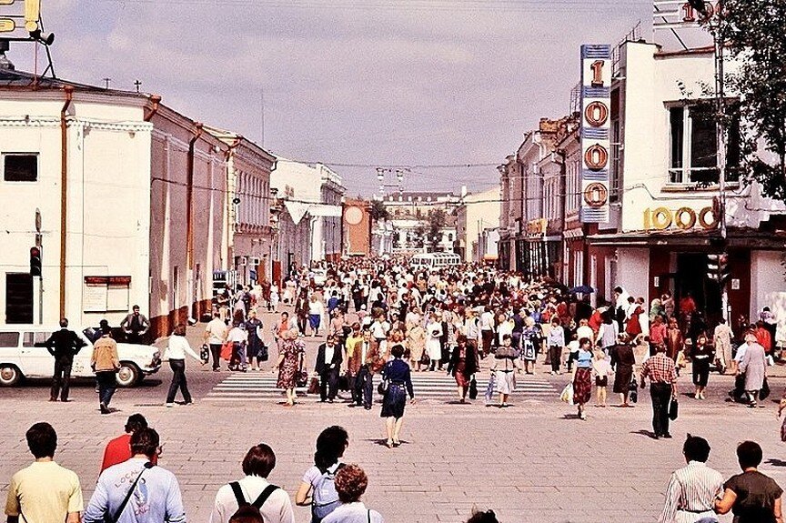 1993 год иркутск фото Воспоминания соседа о начале 80-х: Любовь, "Ригонда" и "Уберите Ленина с денег" 