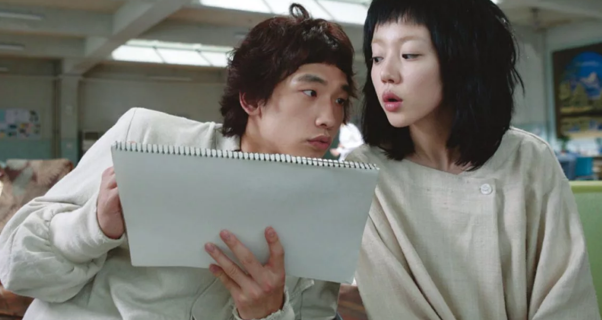 Психновсевпорядке дорама. Чо ин сон в молодости. That s ok with me. Гиф окай. That s ok with me.