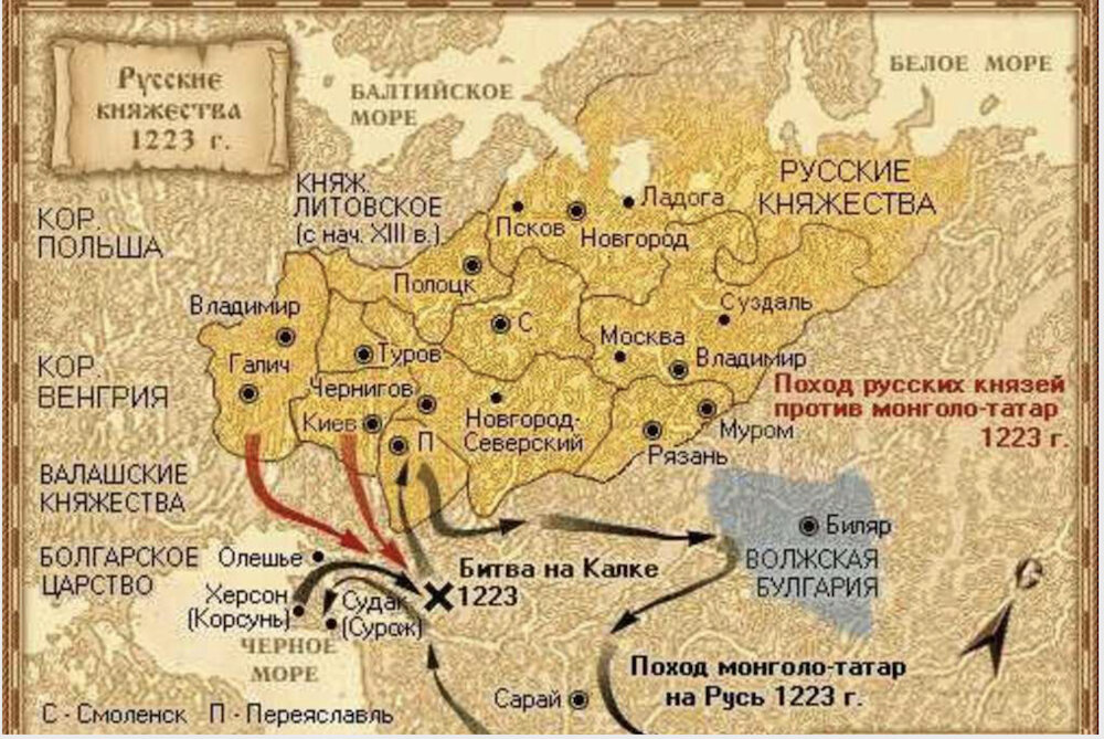 Карта похода русско-половецкой рати в Степь для отпора монголам (предположительные направления движения воюющих сторон). Изображение с сайта switki.ru