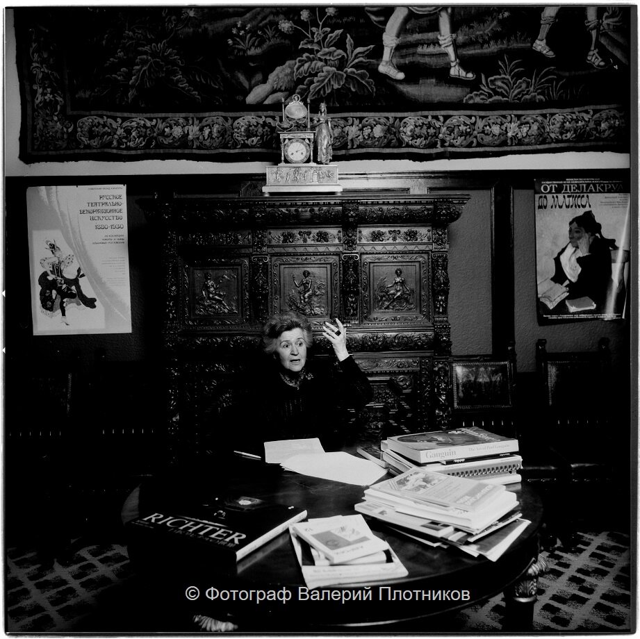 ИРИНА АНТОНОВА