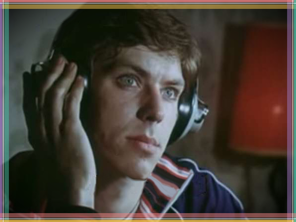 Андрей Букин в молодости.