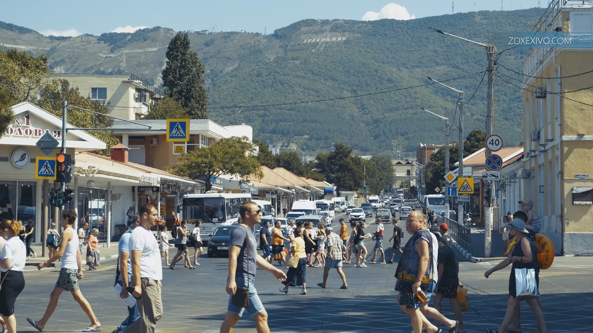 Практически центр города