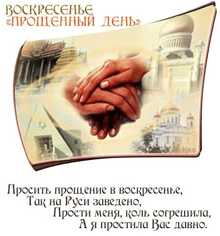 Картинка из интернета