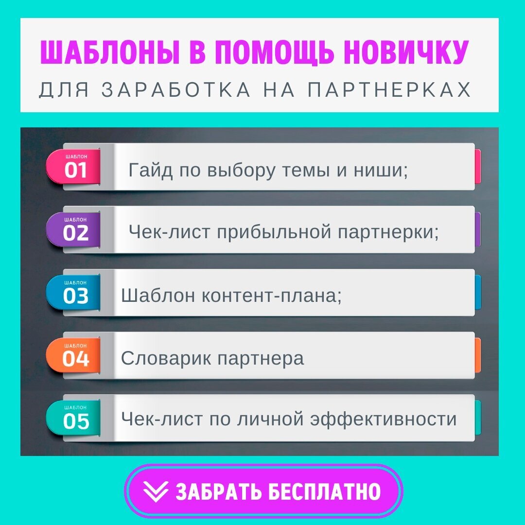 Все о топовом расширение VkOpt | Клиенты для психологов | Ольга Филиппова |  Дзен