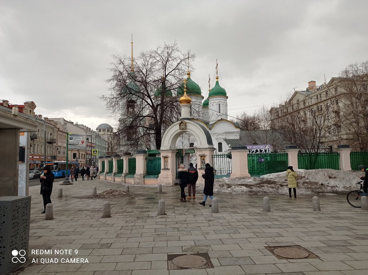 Переулочки между Сретенкой и Трубной улицей. ч.1. Большой Сухаревский и  Последний переулки. | кухонный конверсатор | Дзен