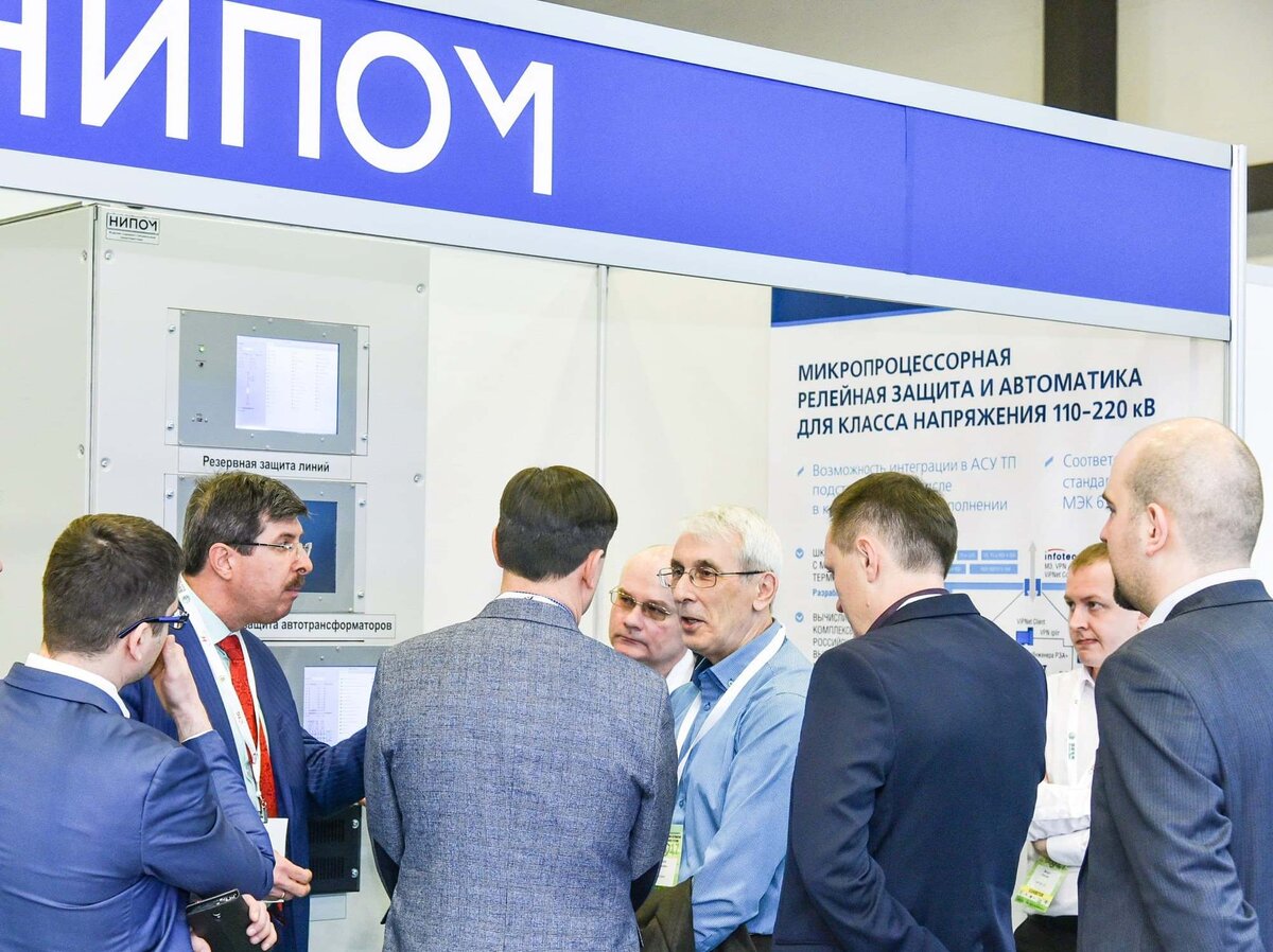 Нипом вакансии. Релавэкспо 2025. нипом. оао нипом дзержинск. продукция нипом.