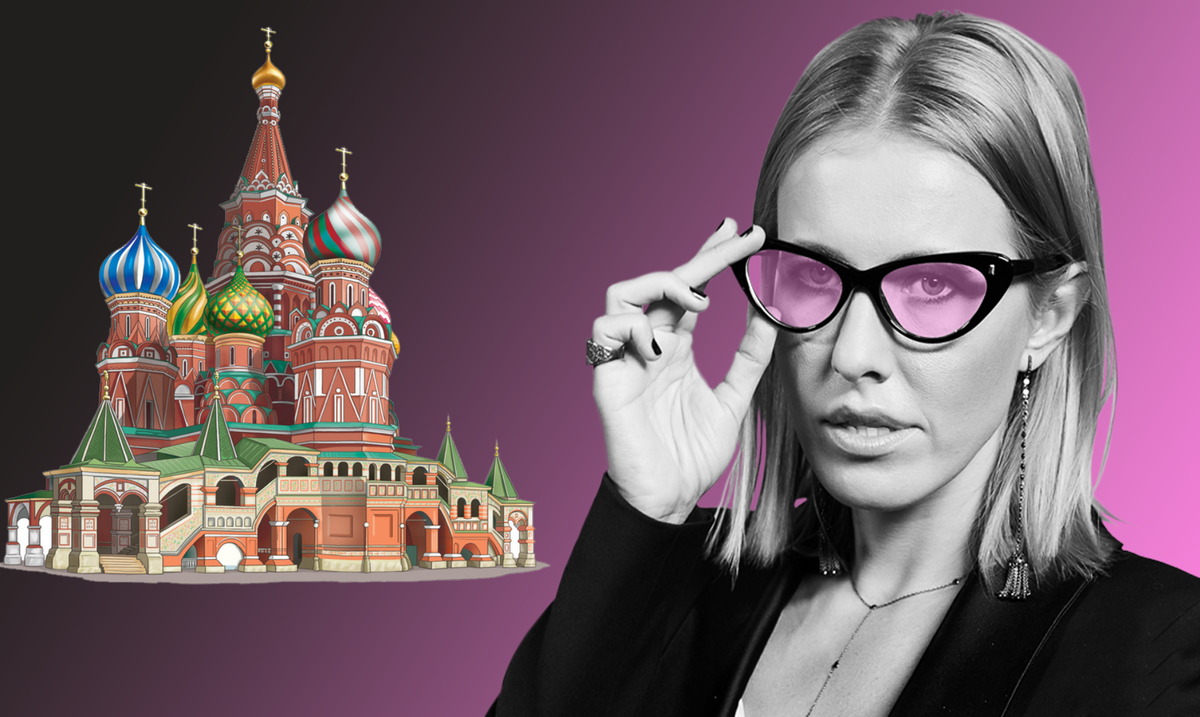 расскажи про собчак. собчак демотиваторы. собчак 2007. собчак лошадь карикатуры. расскажи про собчак.