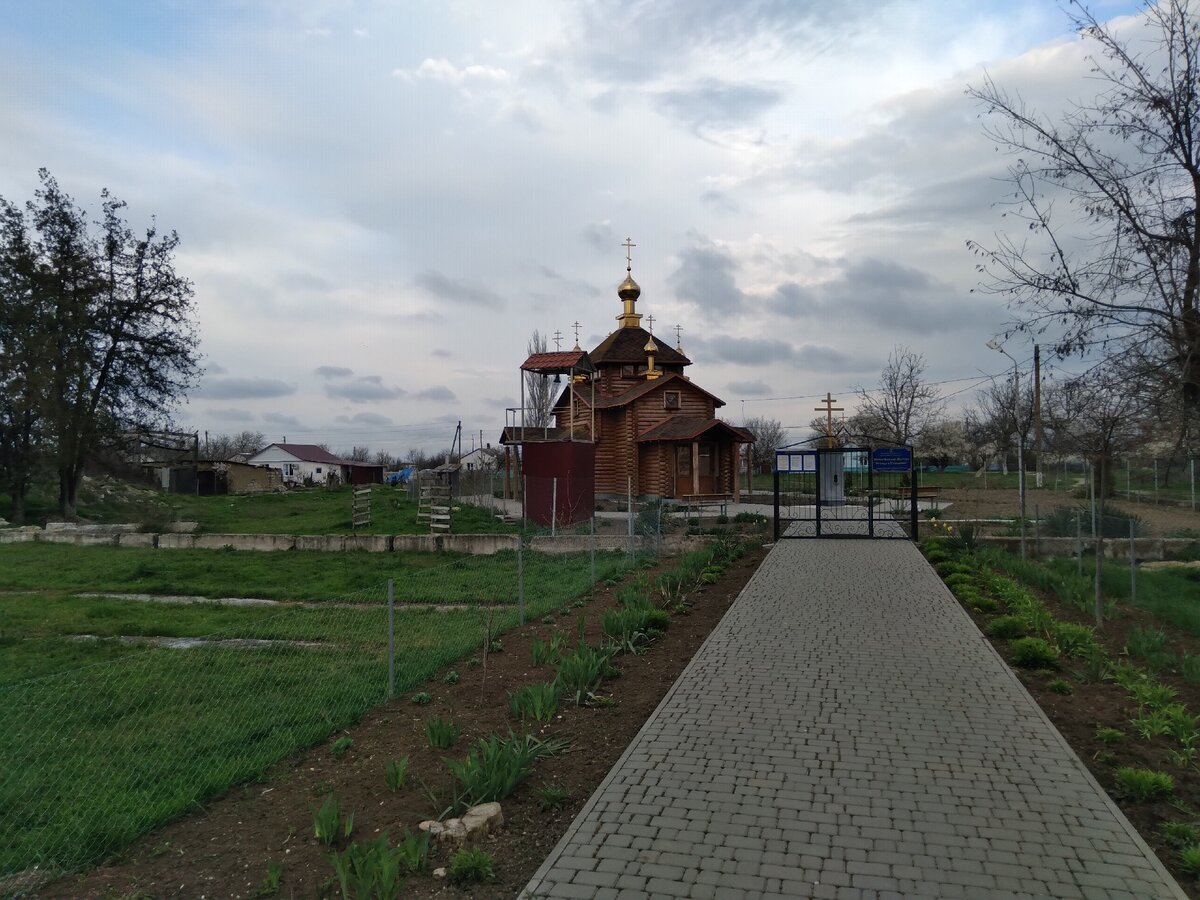 Приятное крымское село. Тихое и уютное. И сельский домик с газом и 17  сотками по приятной цене - 650 тыс. руб. | Добрый Крым. | Дзен