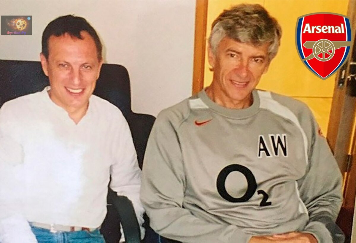 Варга и Венгер