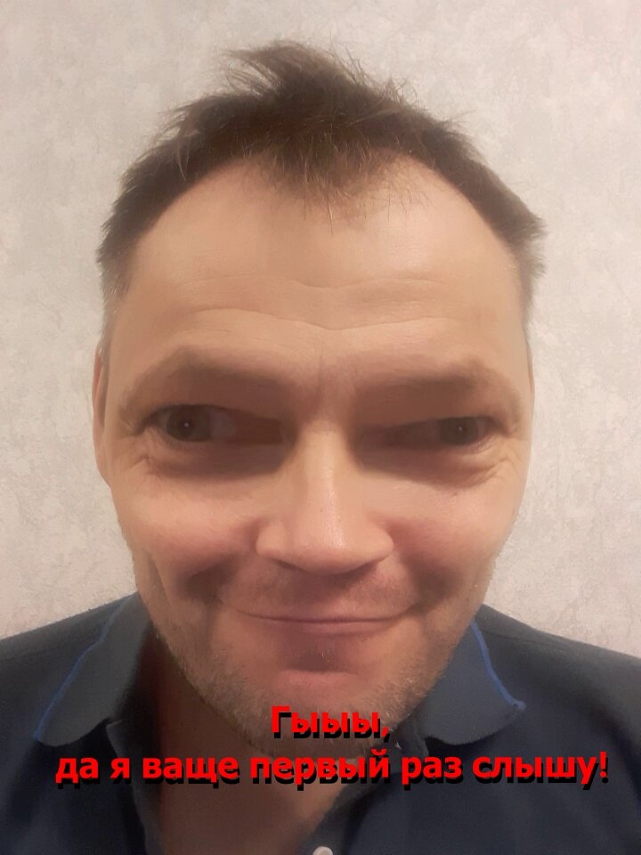 И вот докажи такому, как на фото, что белое, это не черное!