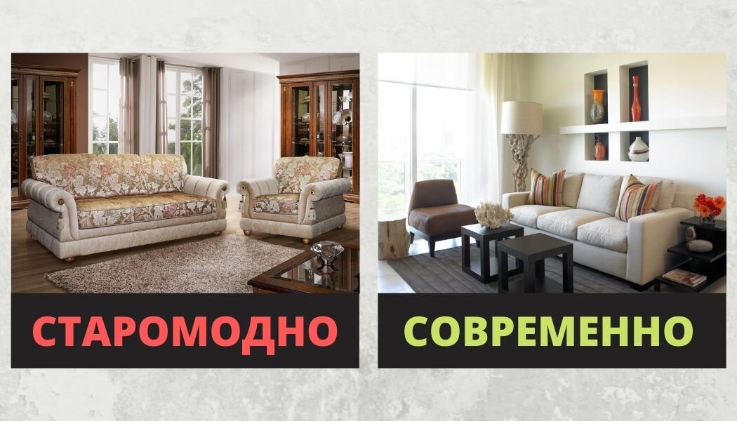 Источники: https://ivanovo.pinskdrev.ru/catalog/myagkaya-mebel/naboryi-myagkoy-mebeli/nabor-mebeli-tsezar--1/ ; https://yellowhome.ru/2016/12/22/idei-oformleniya-zala-v-kvartire/29-291/