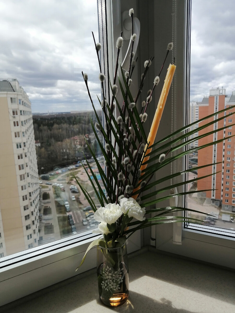 Праздничный богослужебный букет. Фото автора канала. 