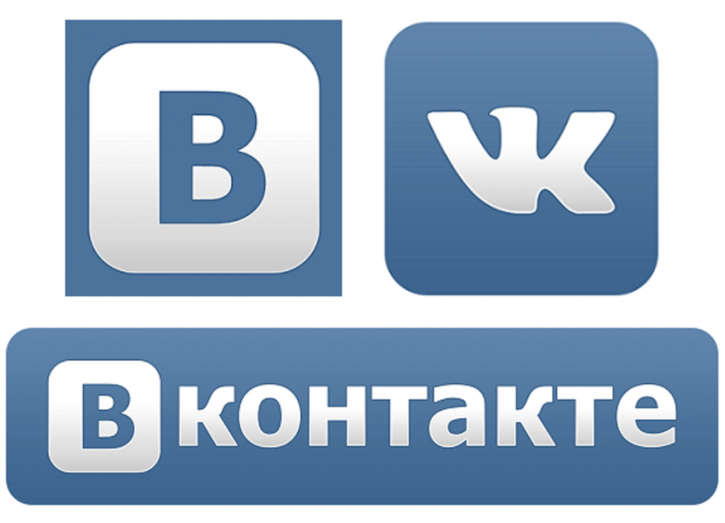 Источник: https://goryachiy-klyuch.antenna123.ru/news/sotsialnaya-set-vkontakte-zapustila-razdel-pokupki/
