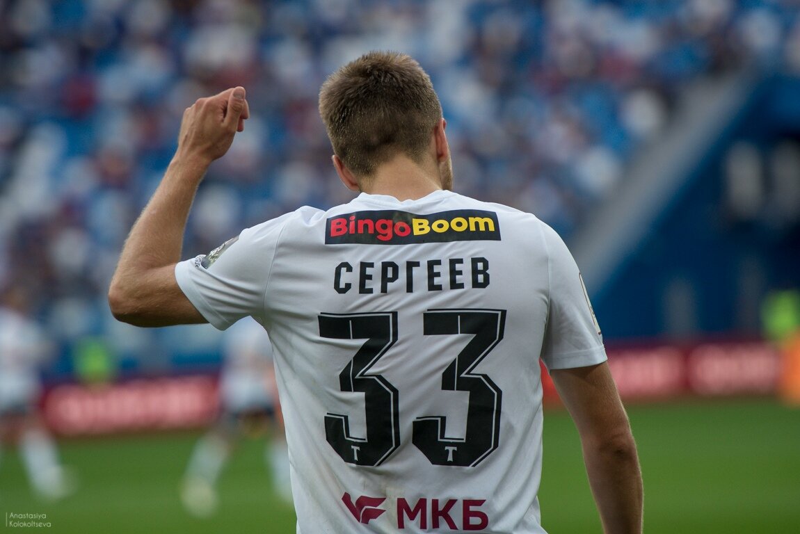 Иван Сергеев. Фото ВКонтакте.