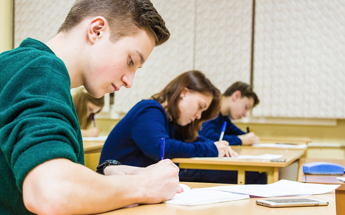 Во время подготовки к ЕГЭ 2021. Источник: postupi.online