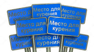 Это должно быть!