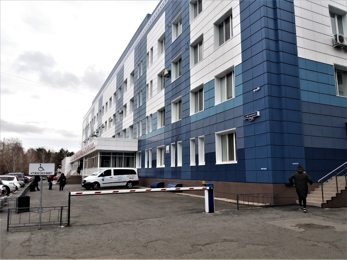 Клиника Нигинского. Тюмень, улица Мельникайте, 89а.