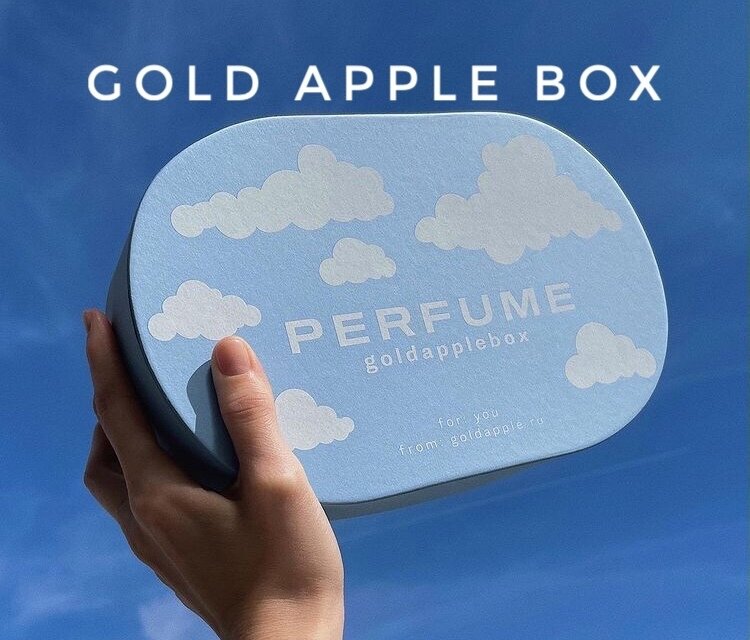 Gold deals apple box