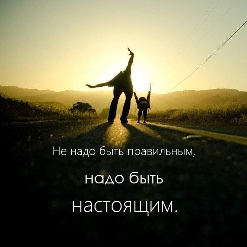 Чтобы заработать в этой жизни надо врать. Честным быть не в тренде.