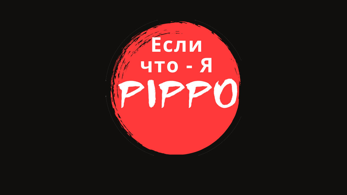 Есть вещи, темы, вопросы, к которым мы привыкаем и даже не задаемся вопросом, почему это так. Задумывались ли вы, почему по-русски говорится "Как тебя зовут"?-2