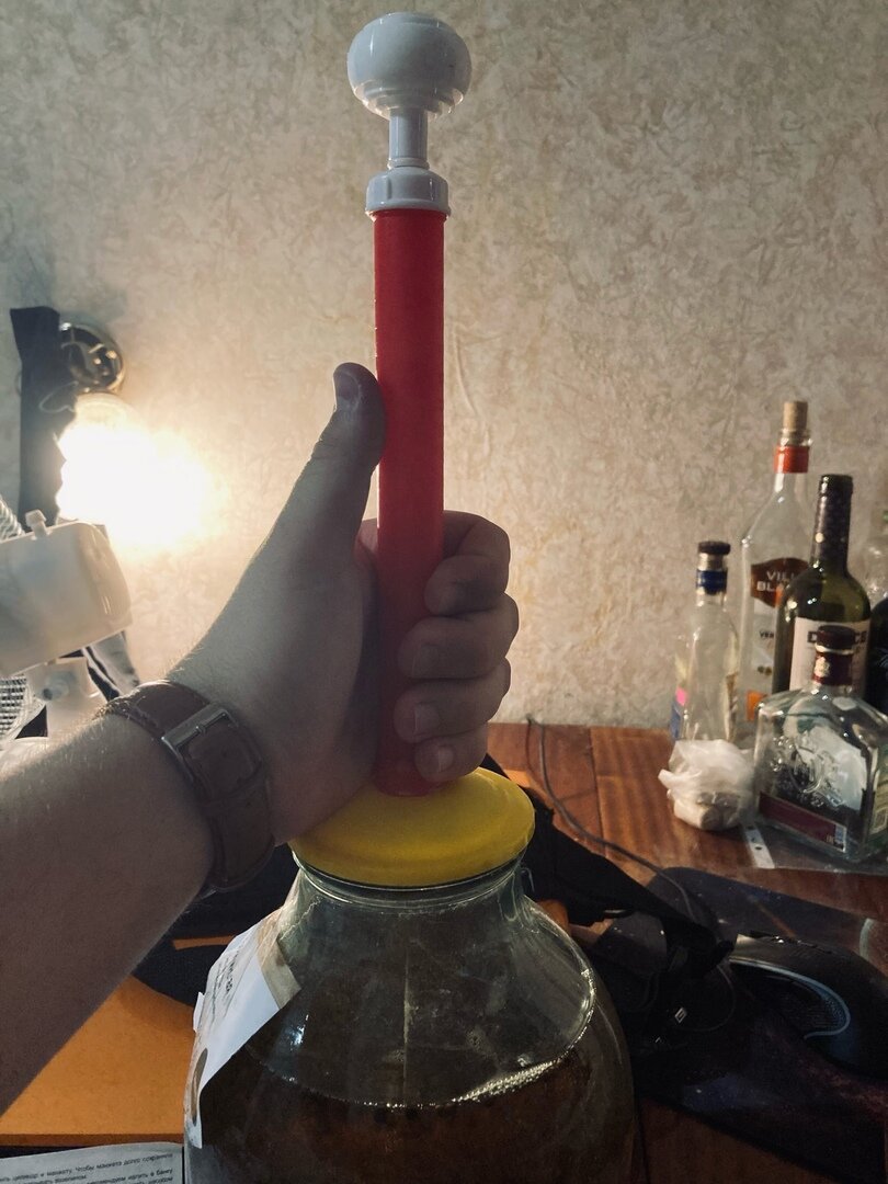 Использование