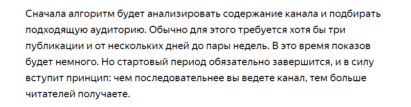 Как правило, справку не читаю. Но, оказывается, в ней столько полезного